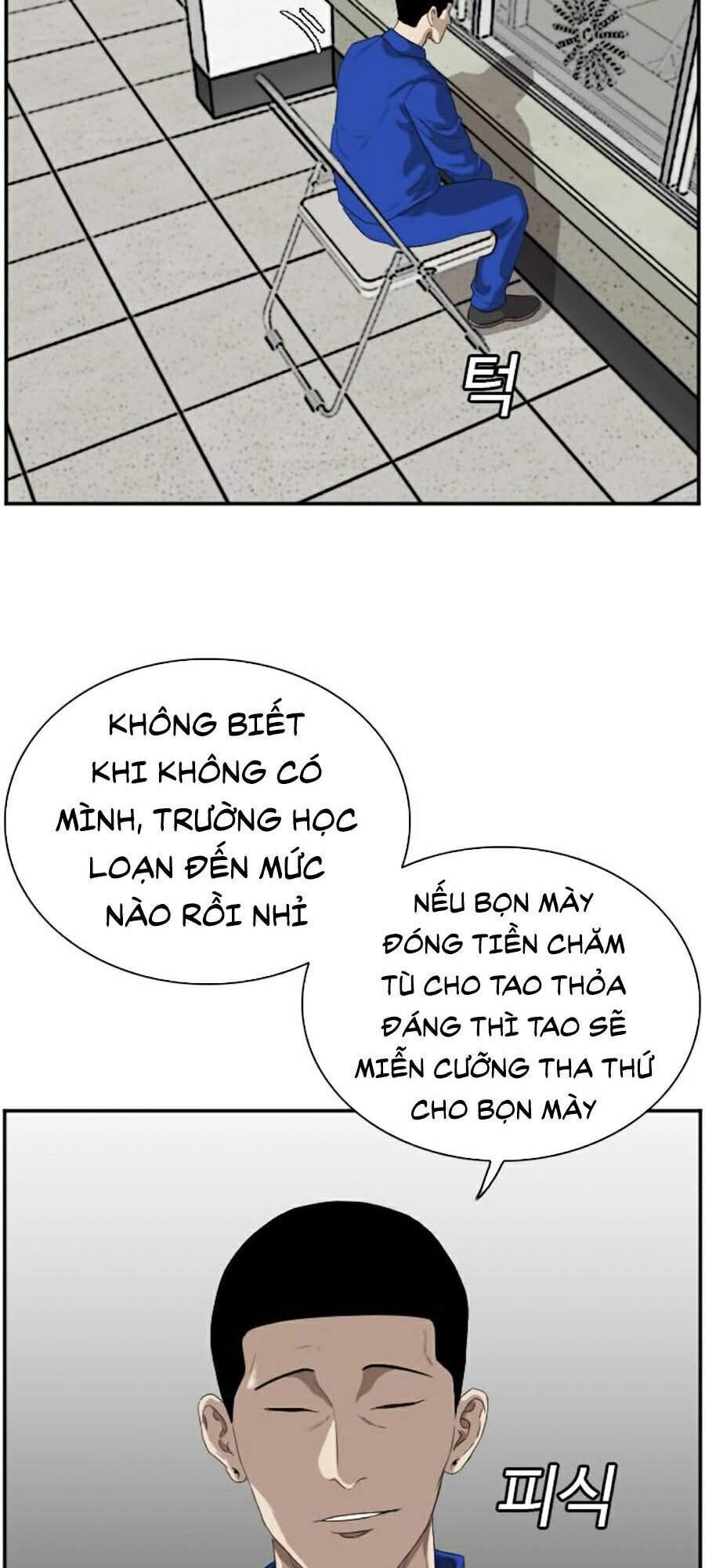 Trang 77