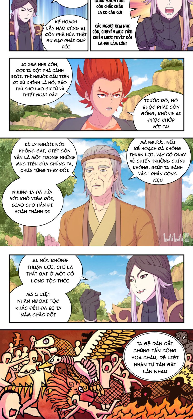 Trang 3