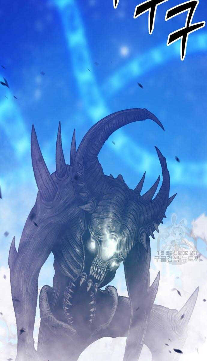 Chương 65 - trang 133