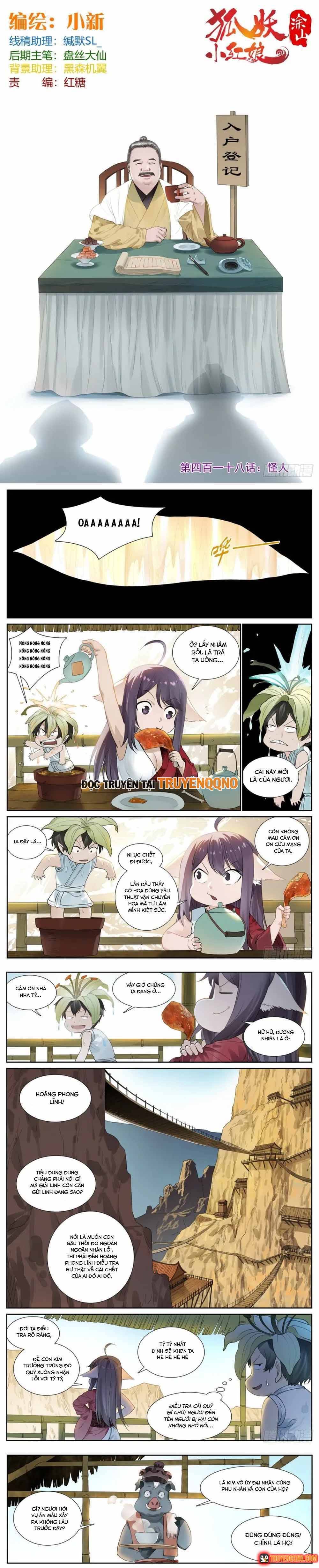 Trang 2