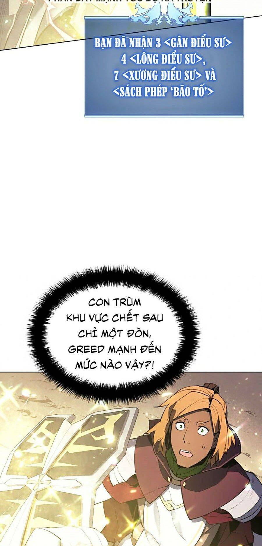 Trang 124