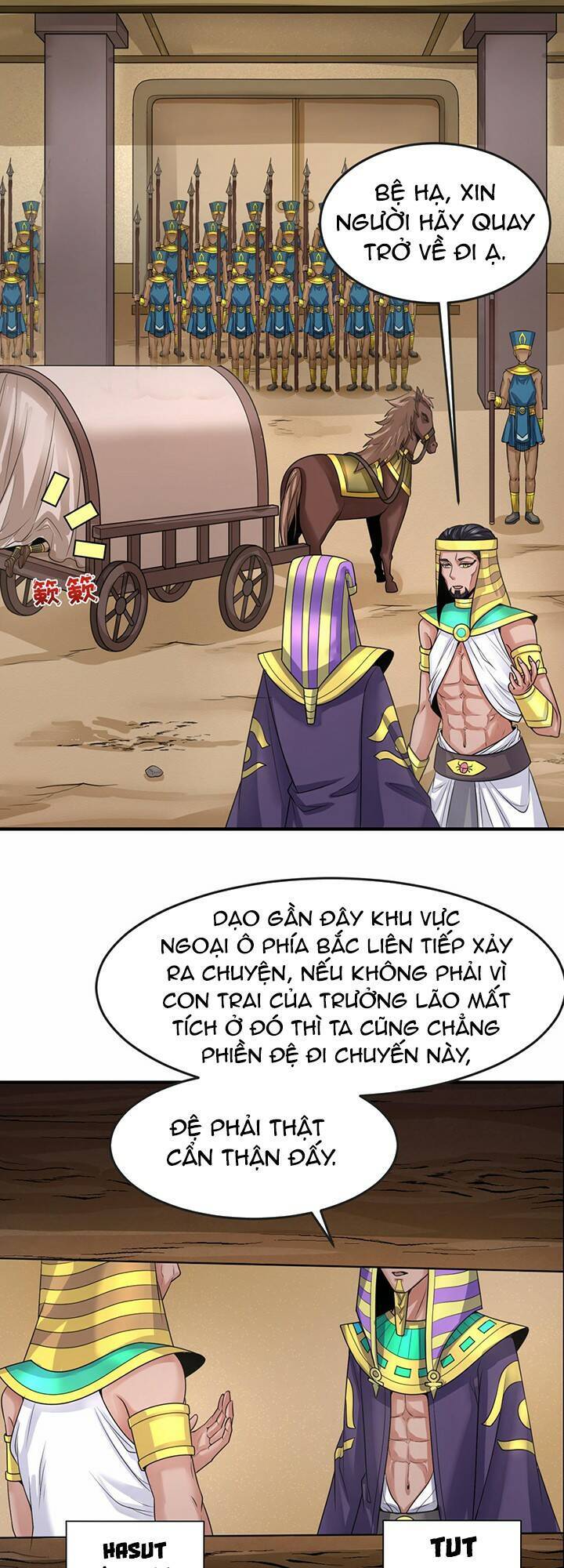 Trang 22