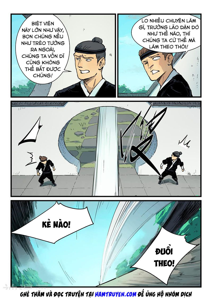 Trang 7