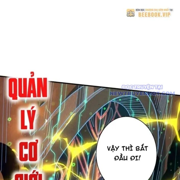 Trang 73