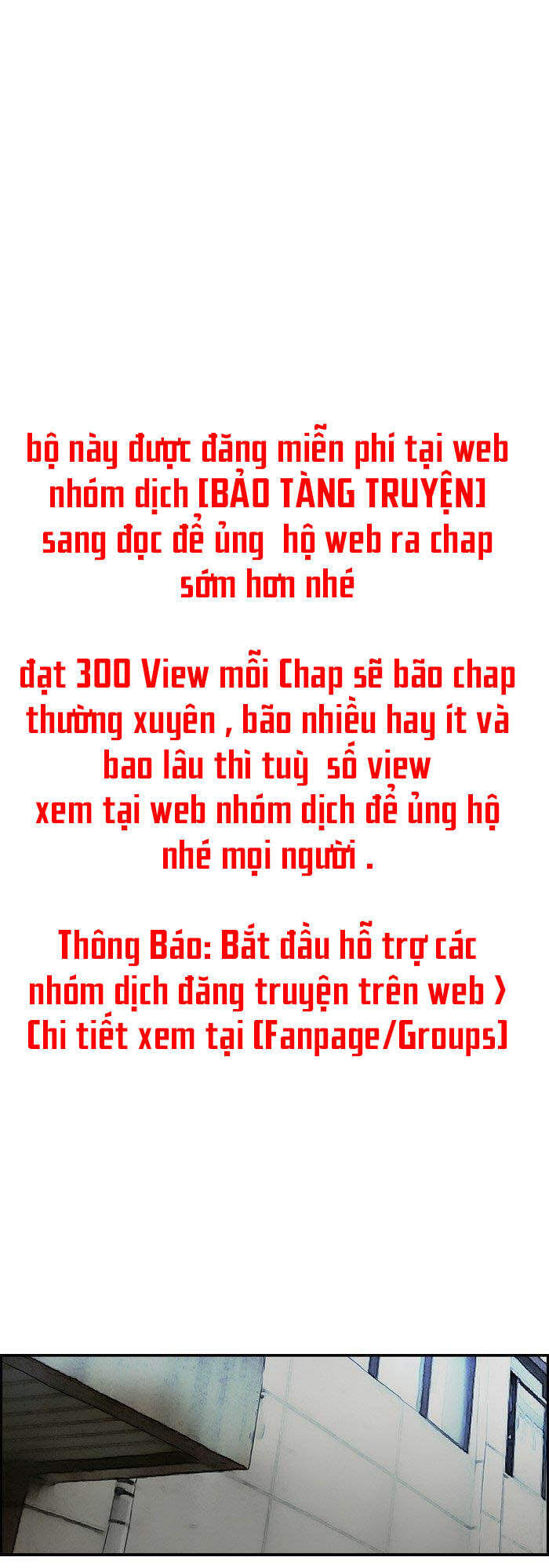 Chương 138 - trang 2
