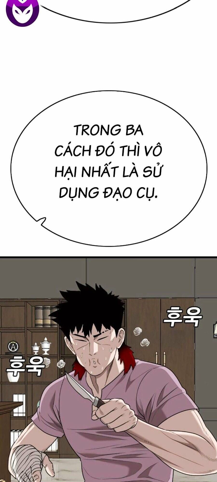 Trang 106