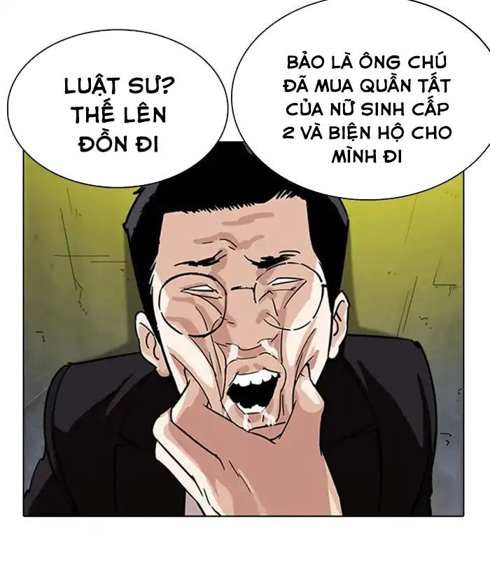 Chương 219 - trang 12