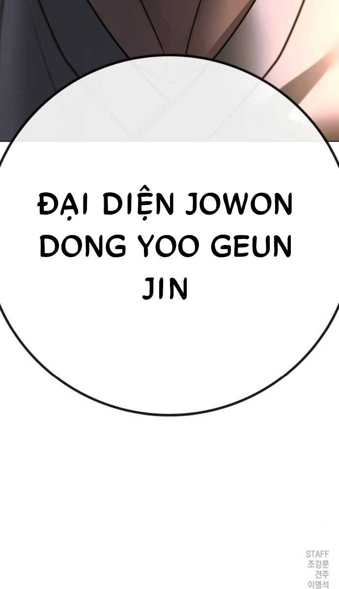 Chương 100 - trang 178