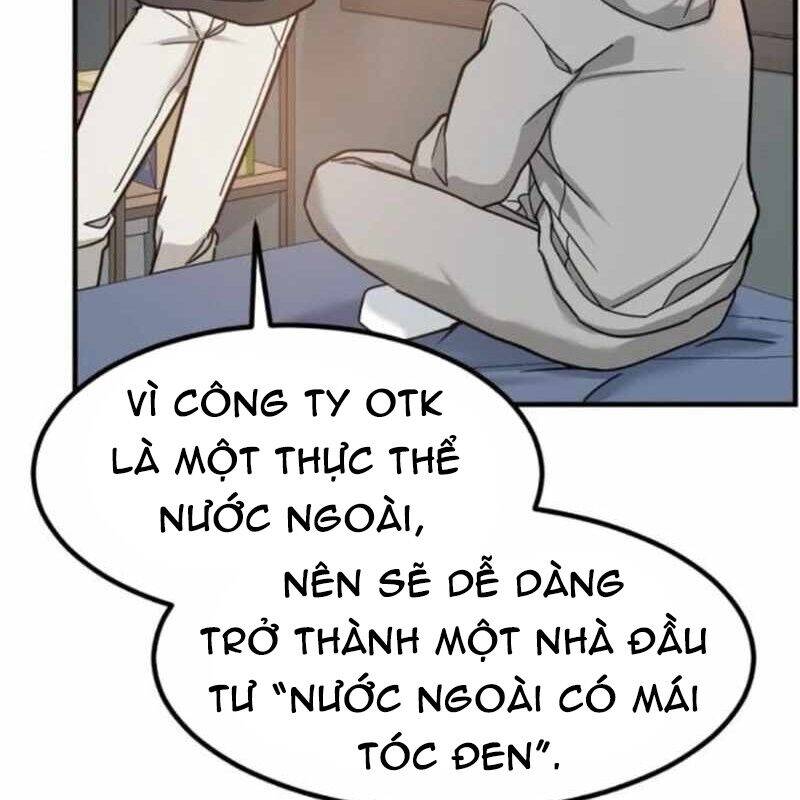 Trang 71