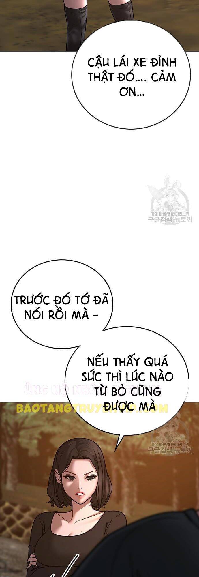 Trang 81