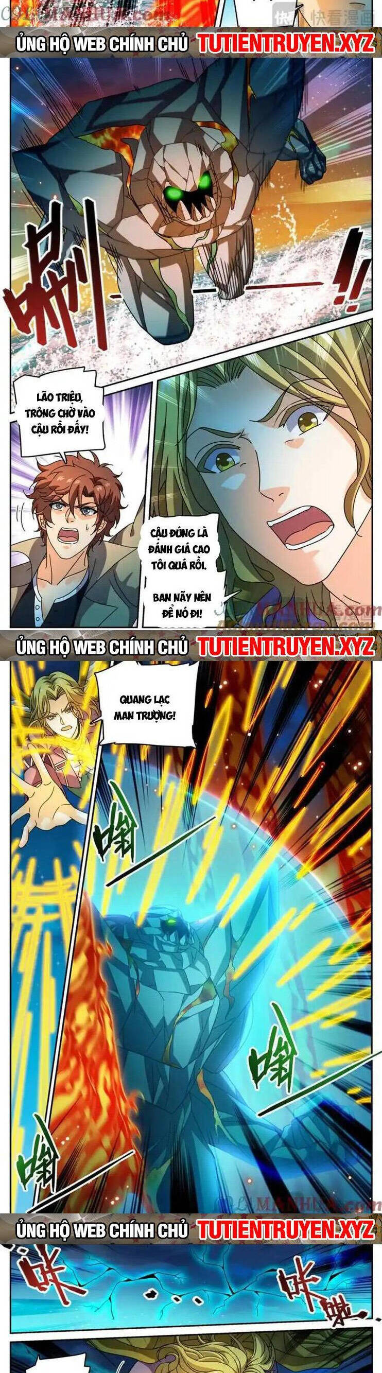 Trang 2