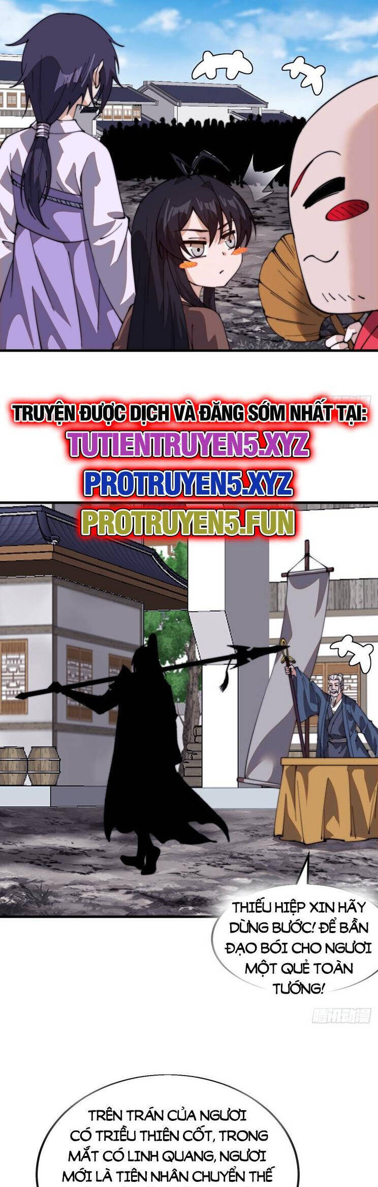Trang 14