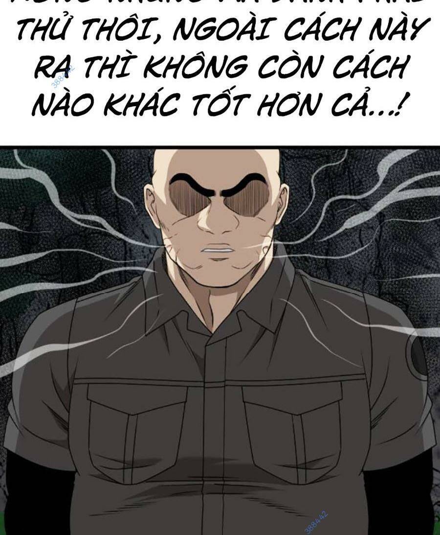Trang 118