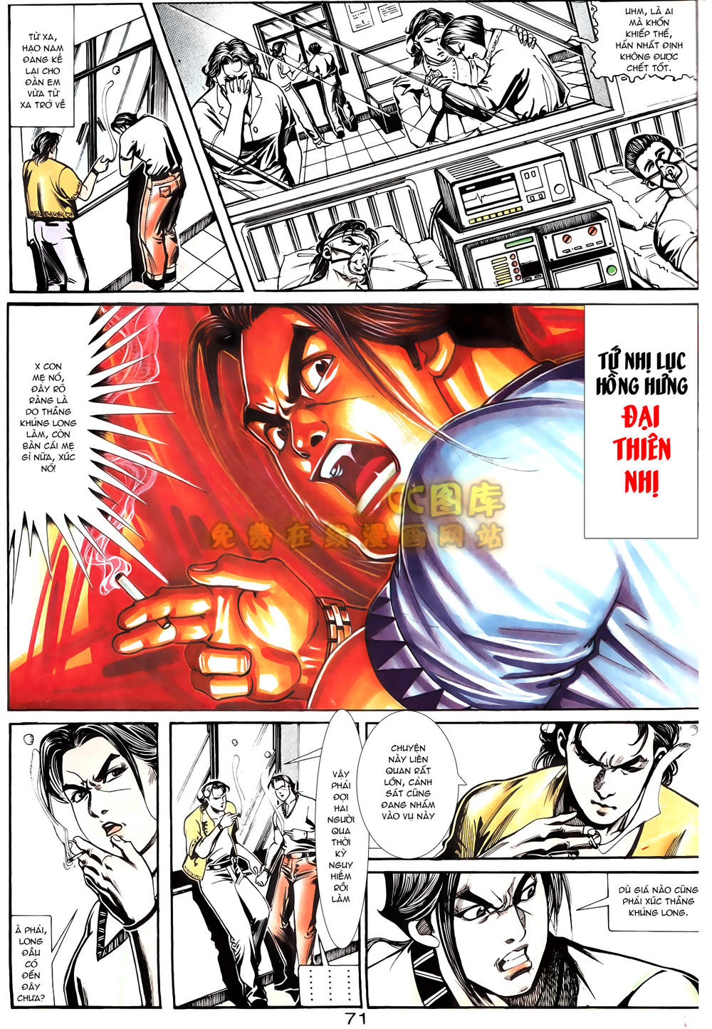 Trang 26