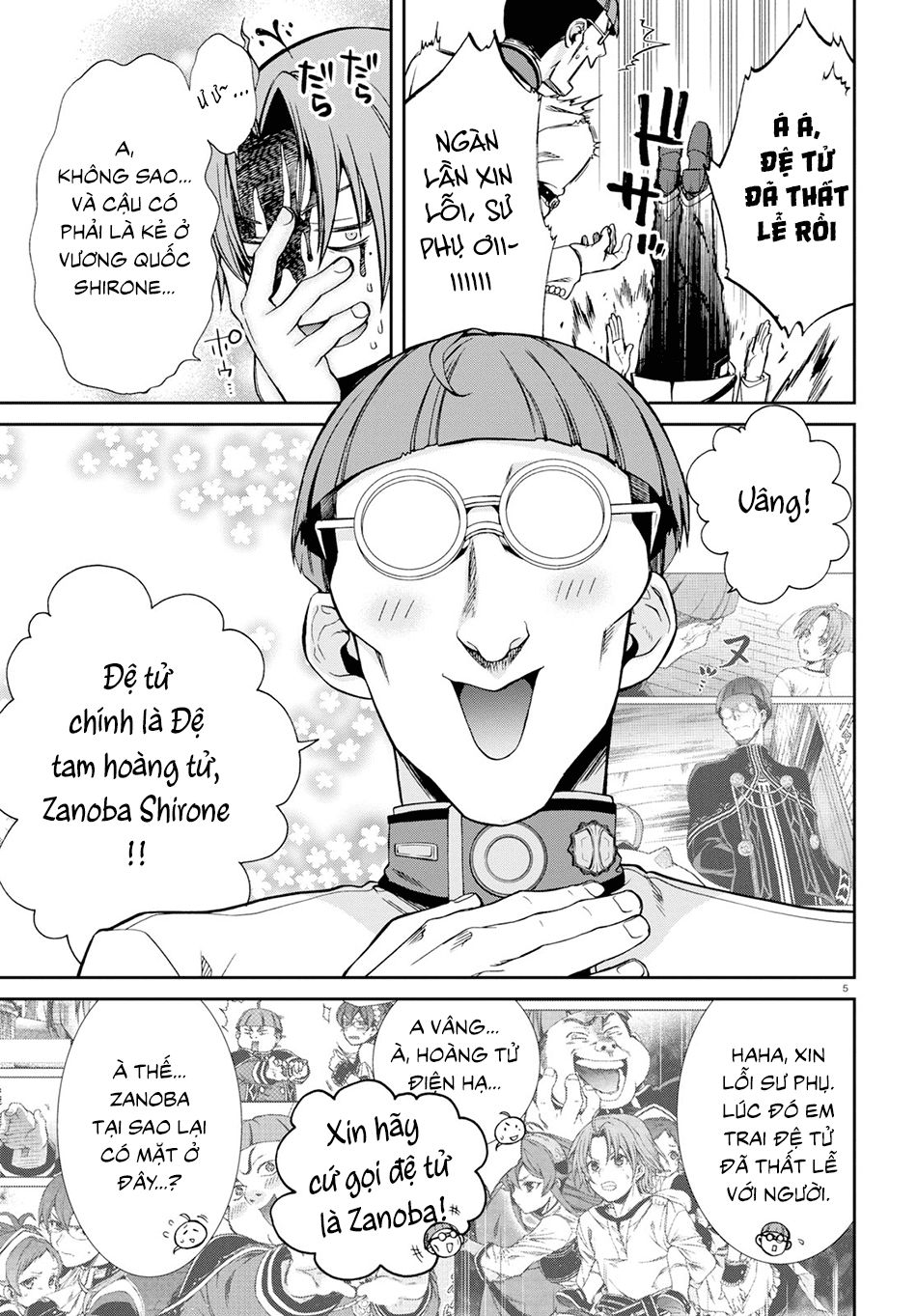 Trang 8