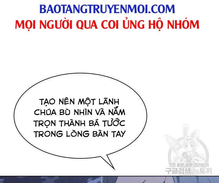 Trang 230