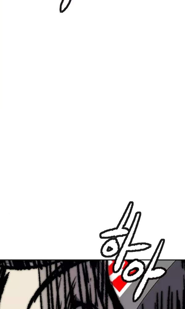 Chương 376 - trang 32