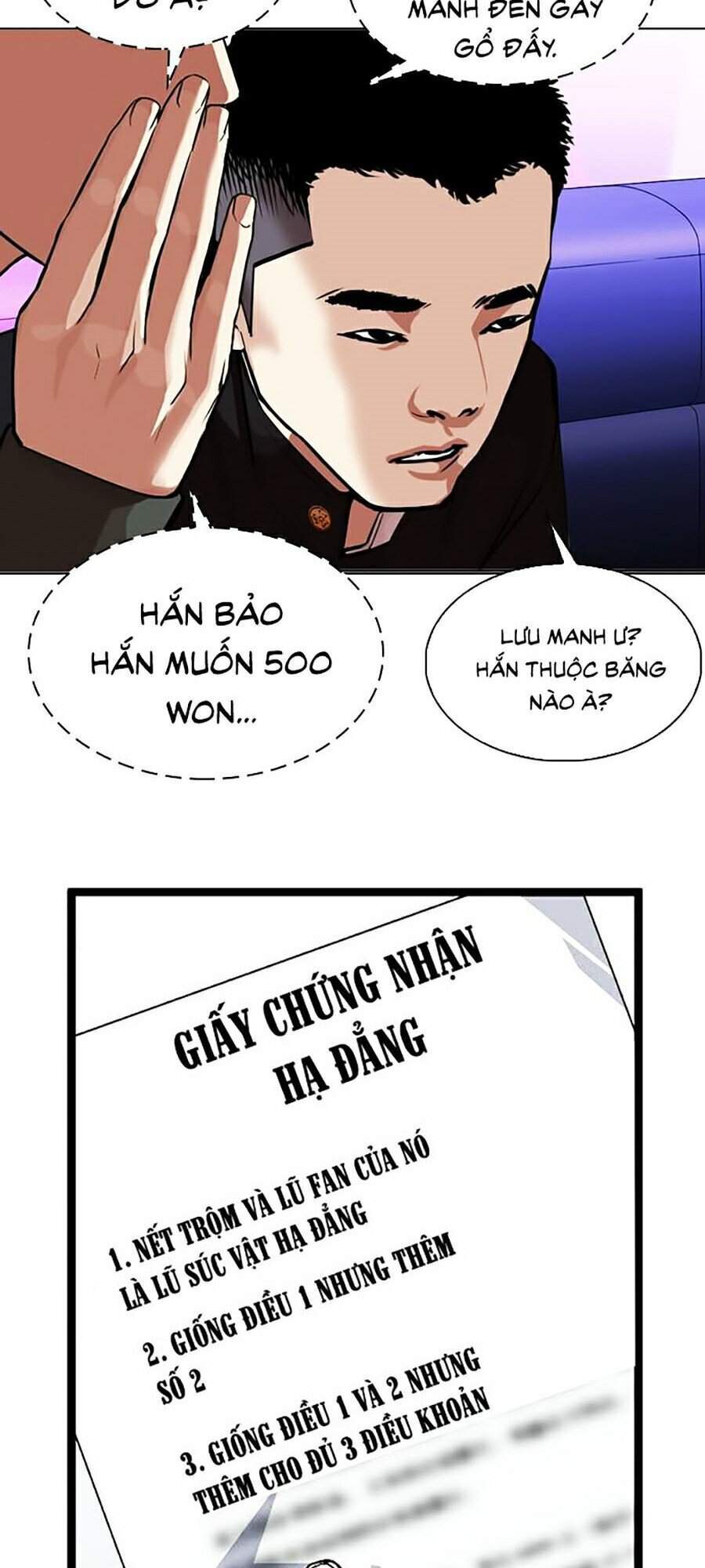 Trang 125