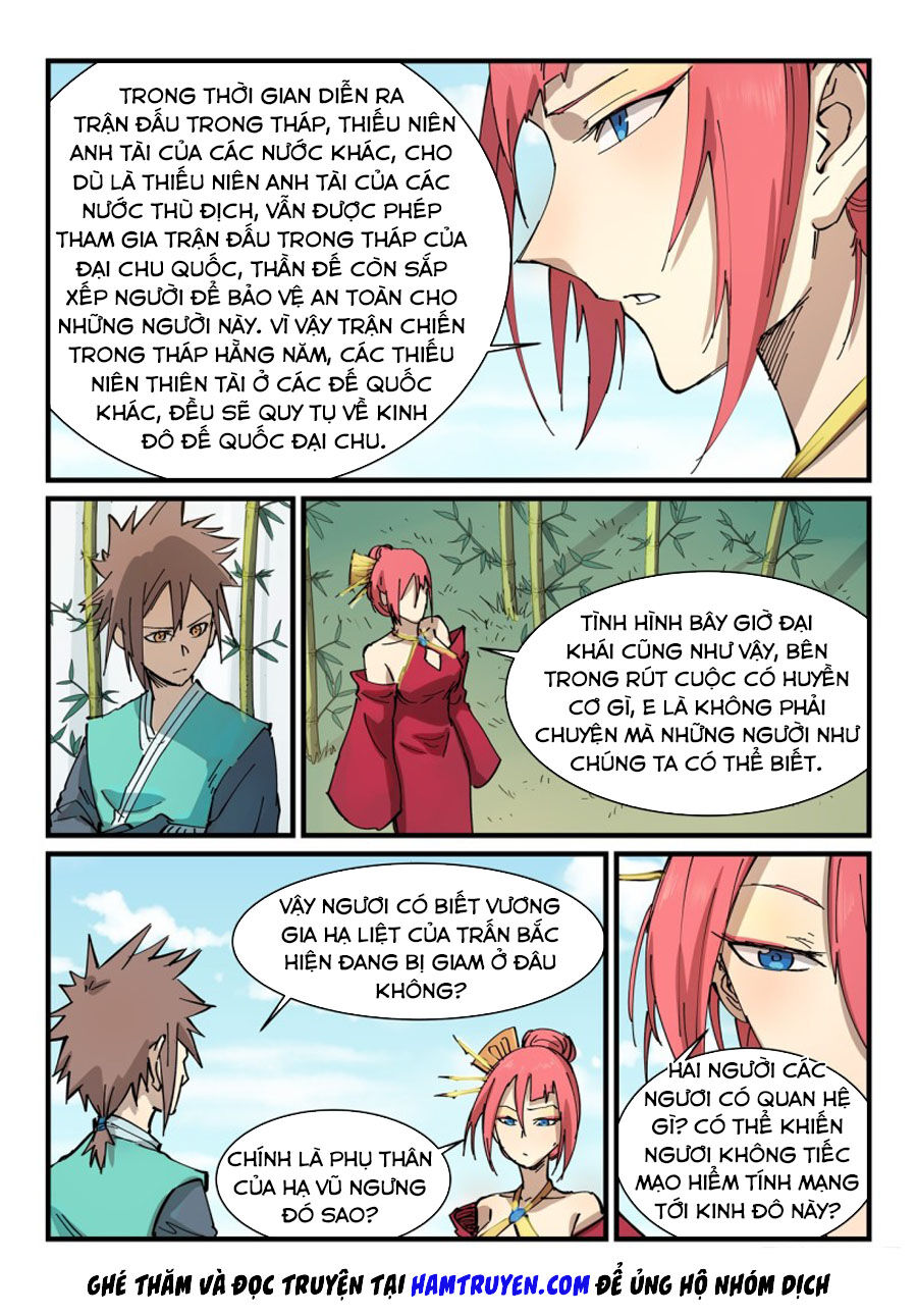 Trang 4