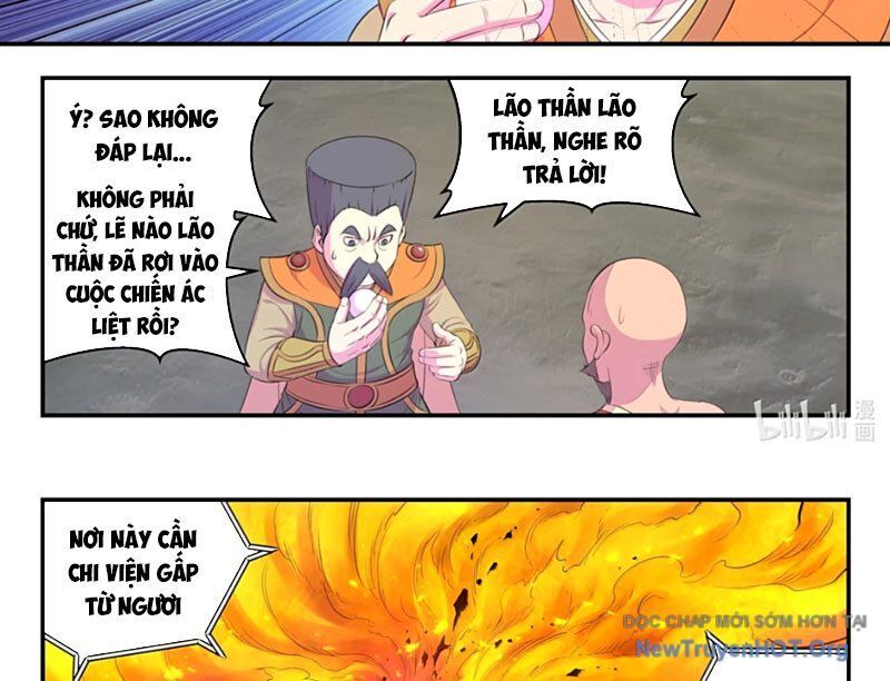 Trang 23