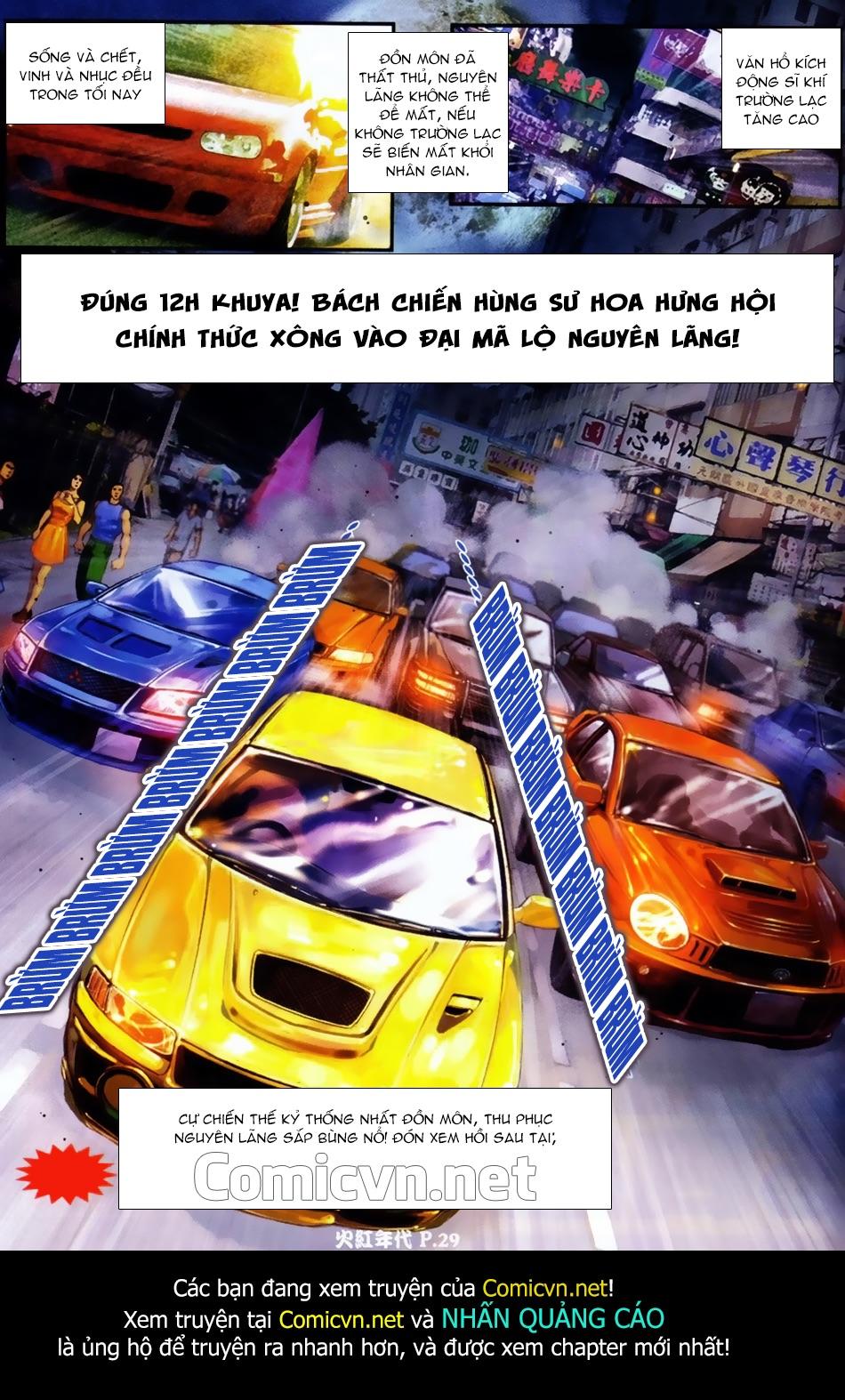 Trang 25