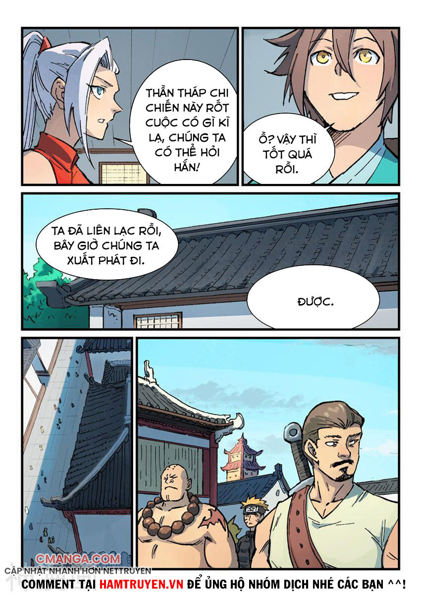 Trang 7