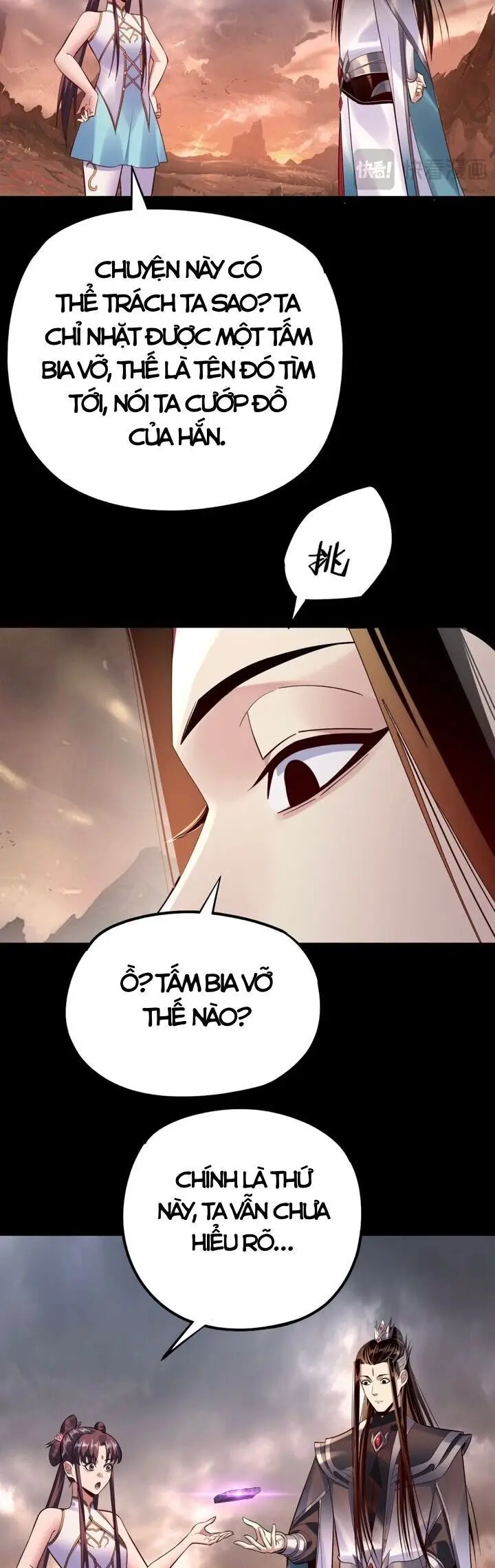 Trang 2