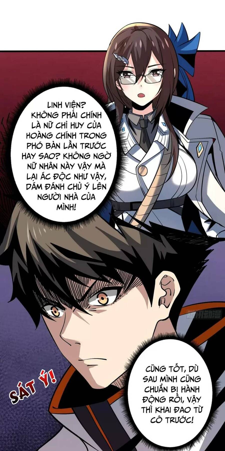 Trang 26