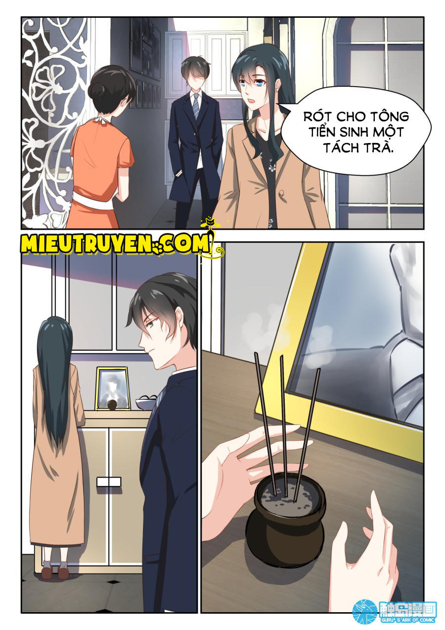 Trang 7