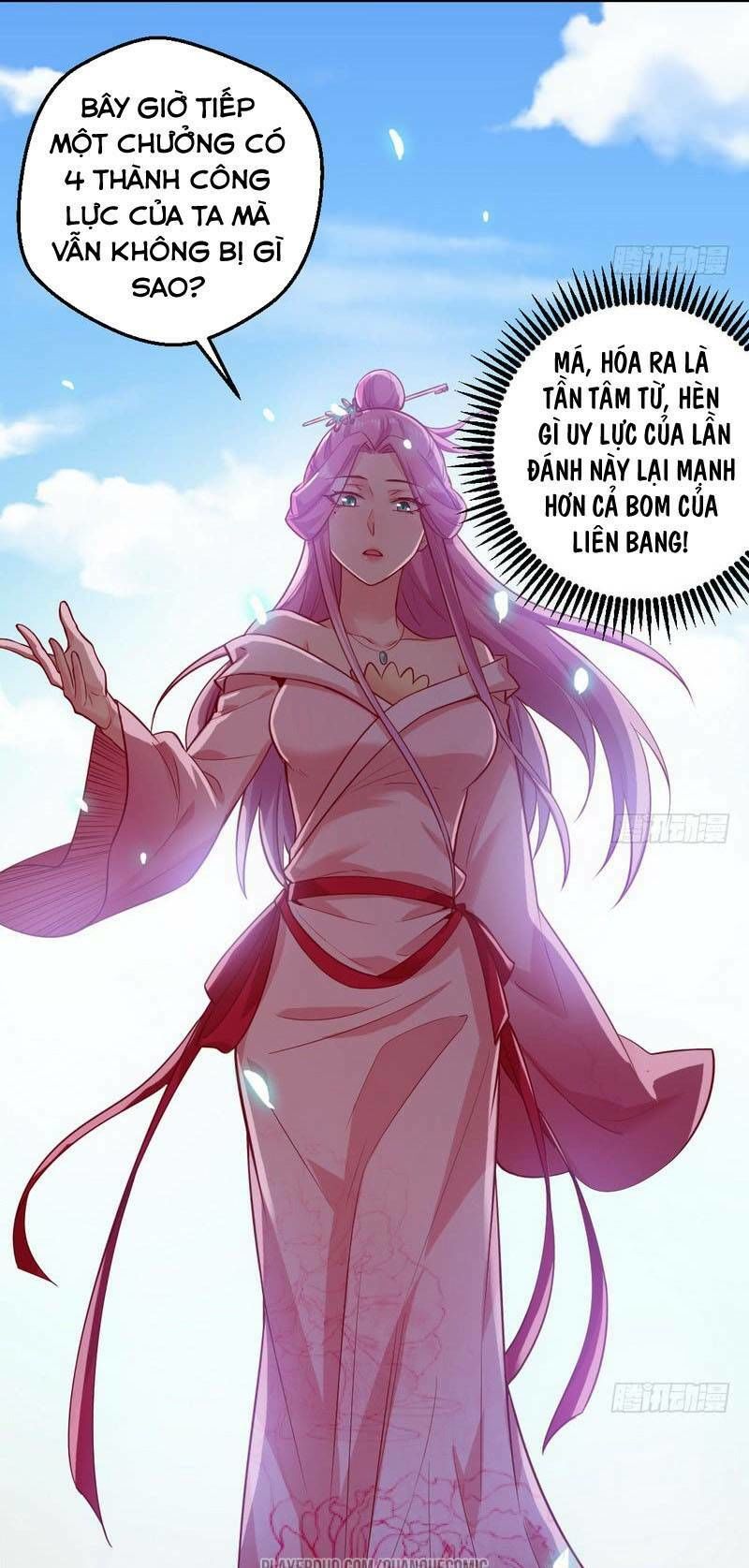 Trang 17