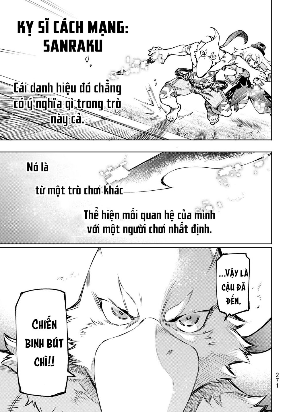 Trang 20