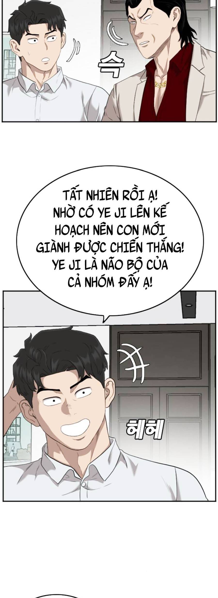 Trang 55
