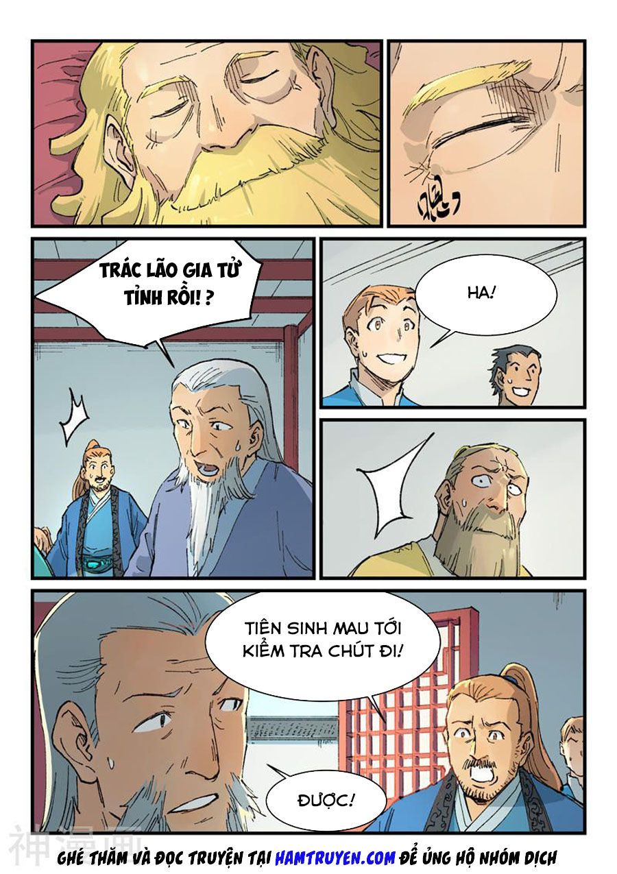 Trang 4