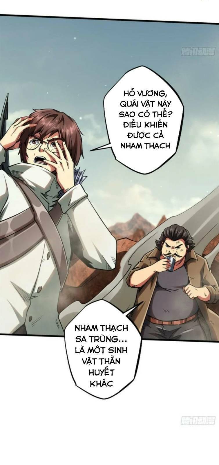 Trang 13