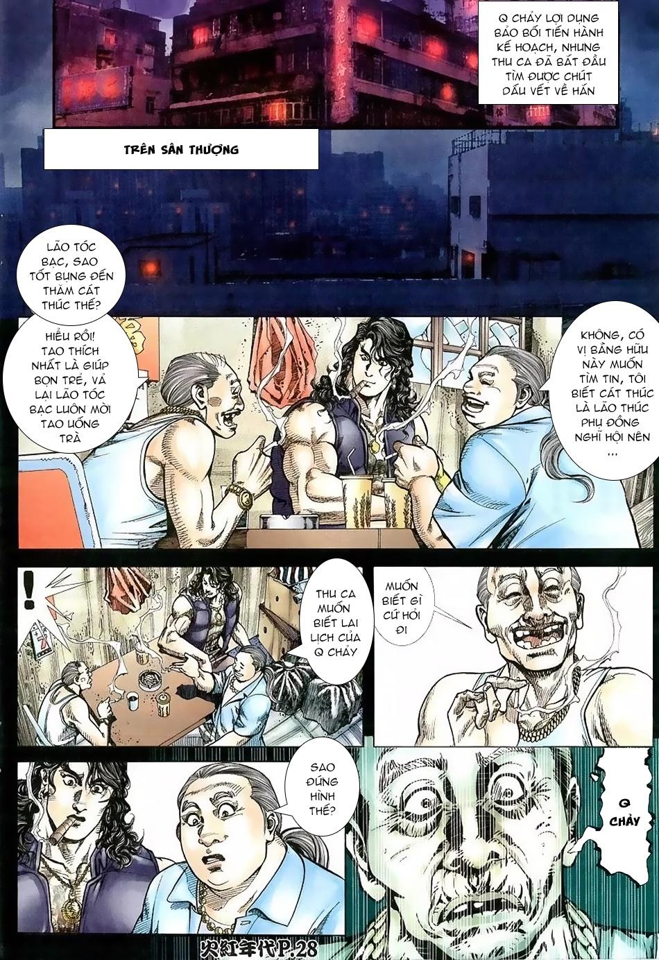 Trang 25