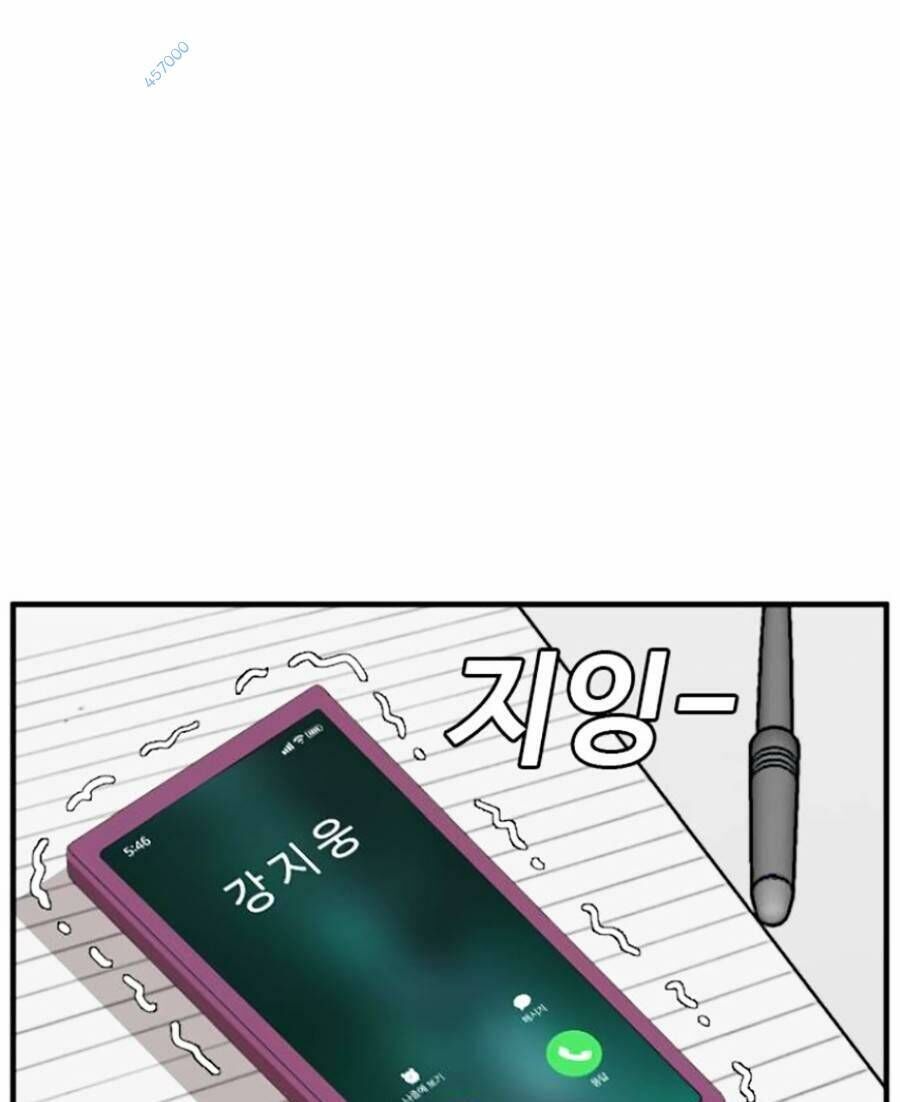 Trang 85