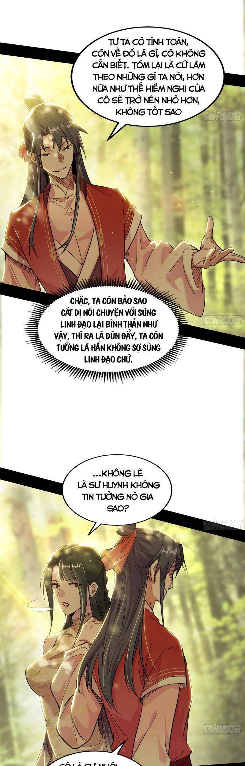 Trang 3
