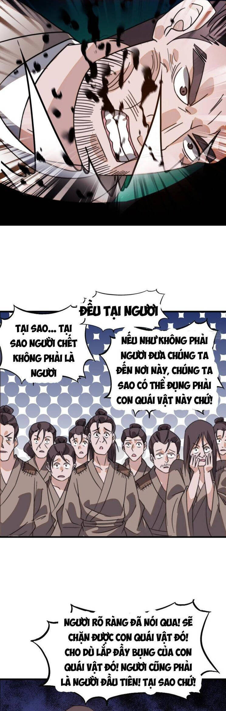 Trang 17