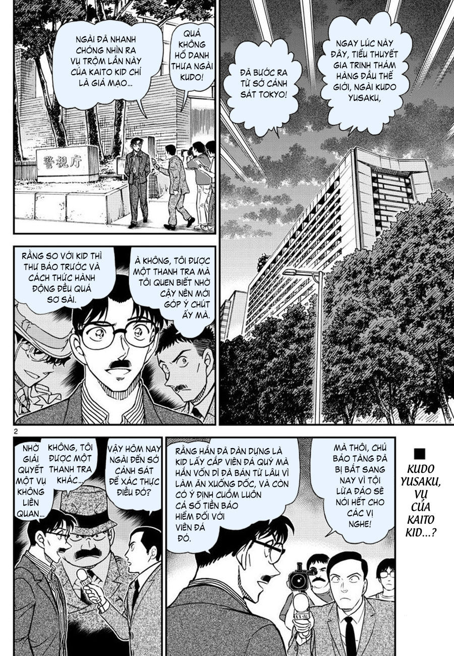 Trang 2