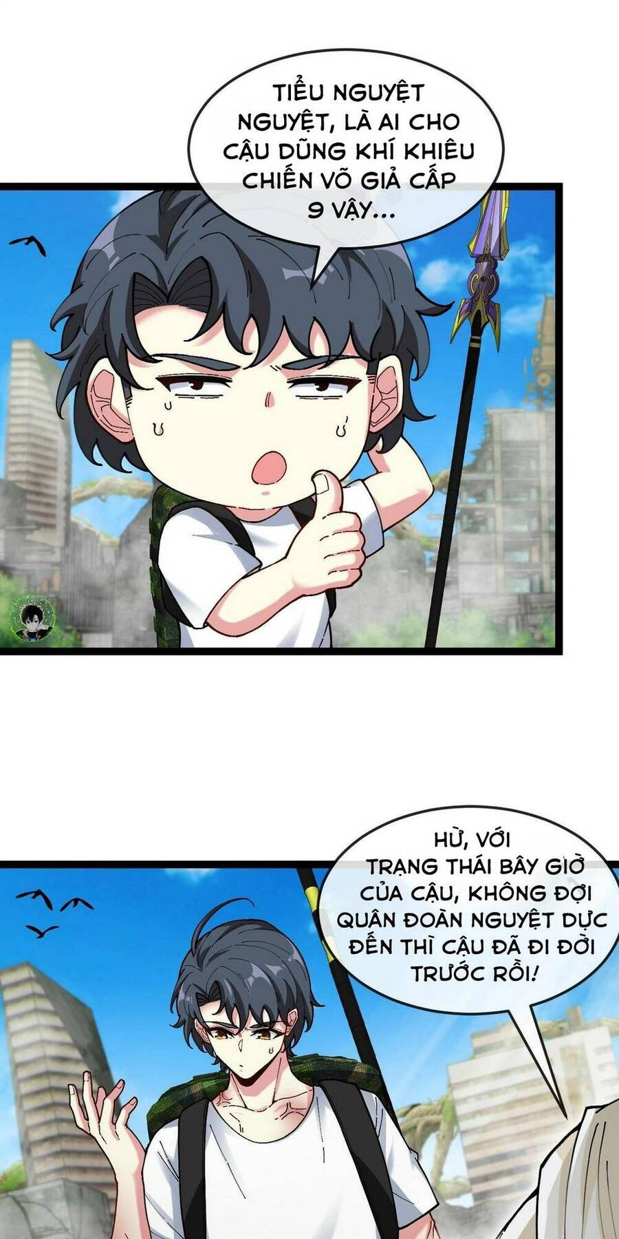 Trang 3