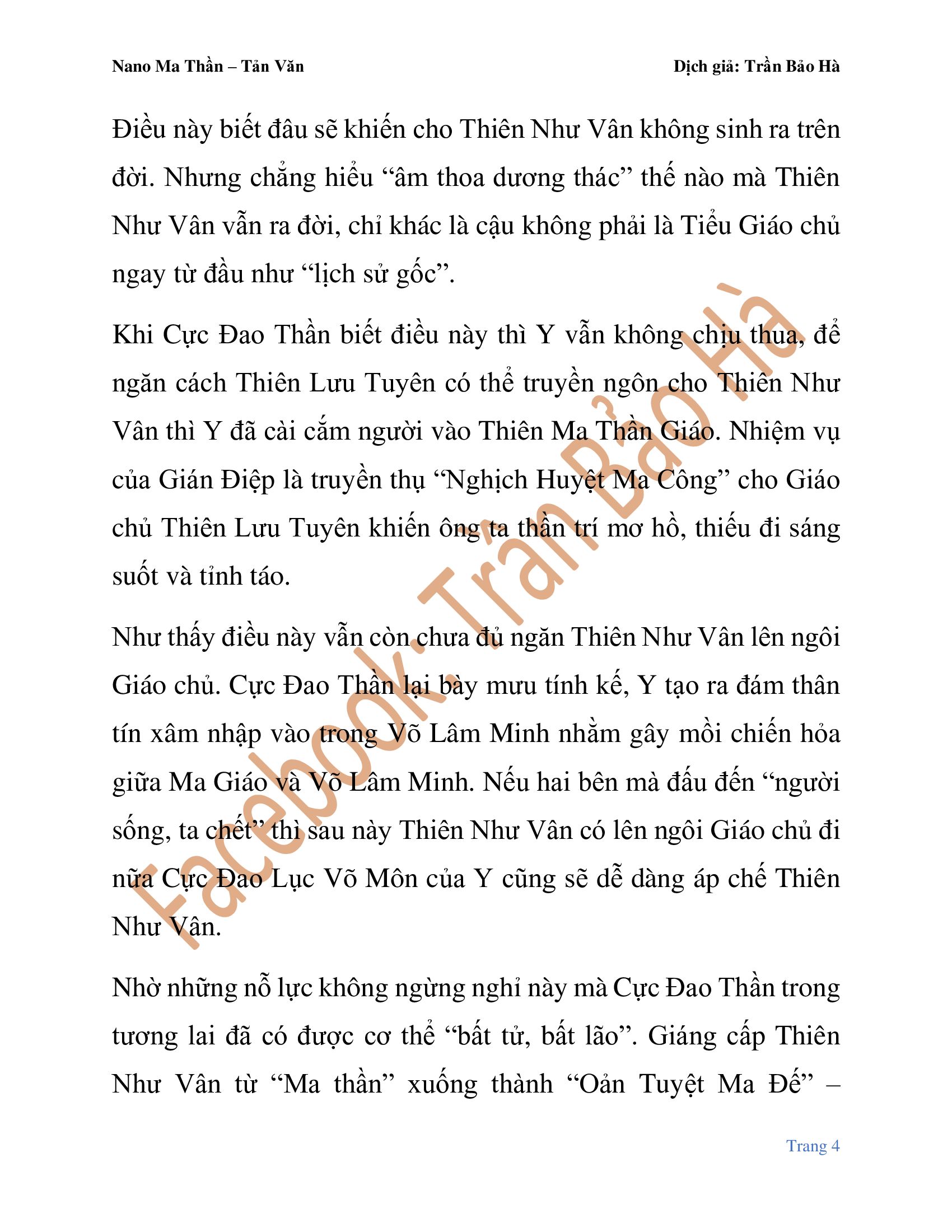 Trang 5