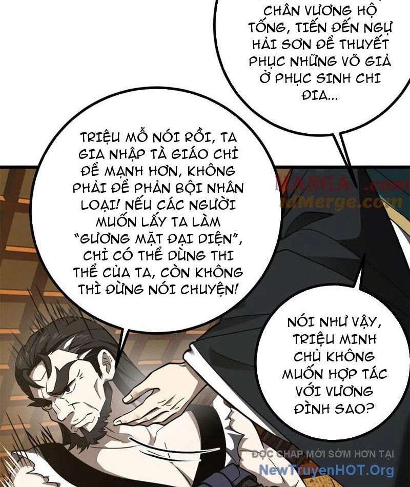 Trang 78