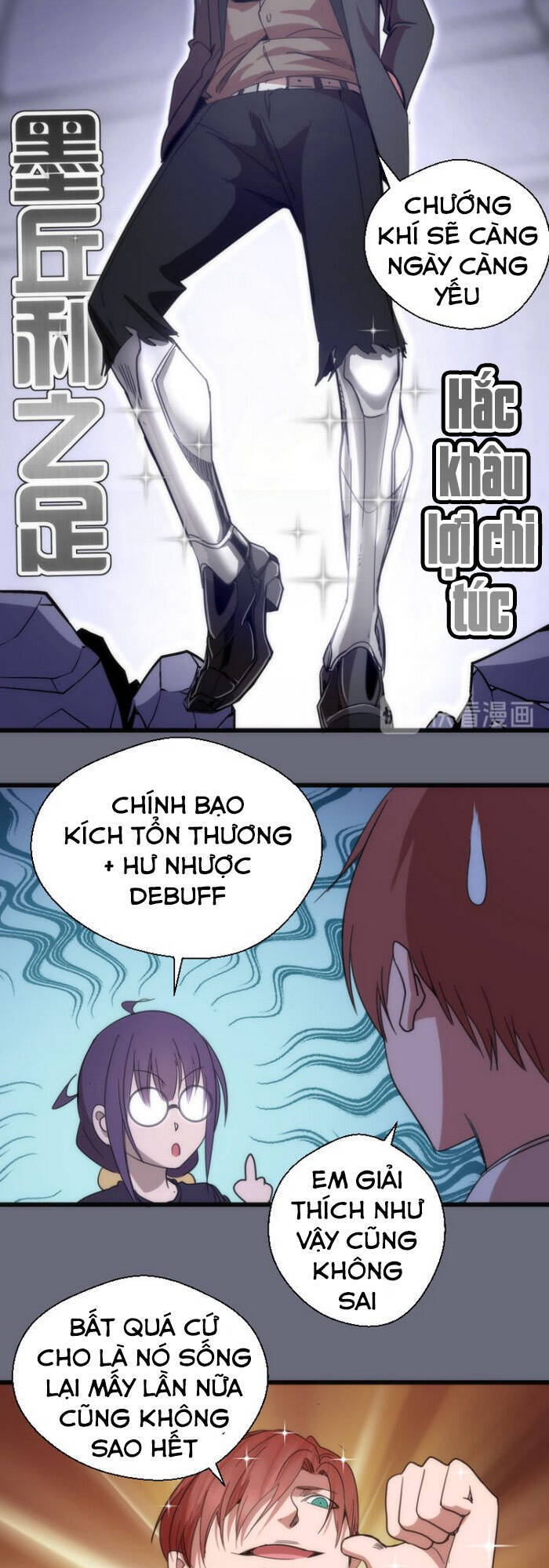 Trang 34