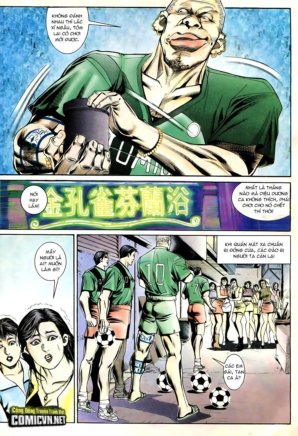 Trang 25