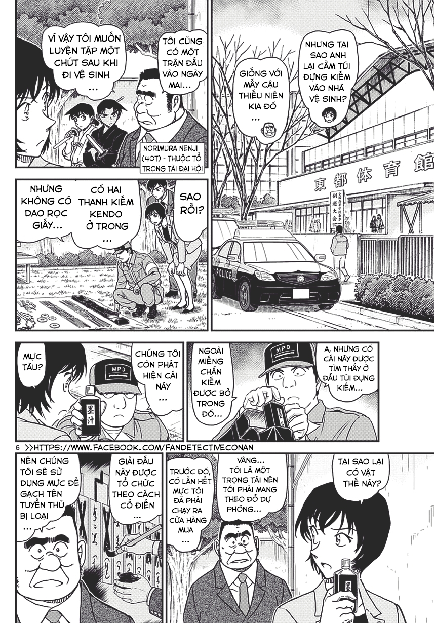 Trang 6