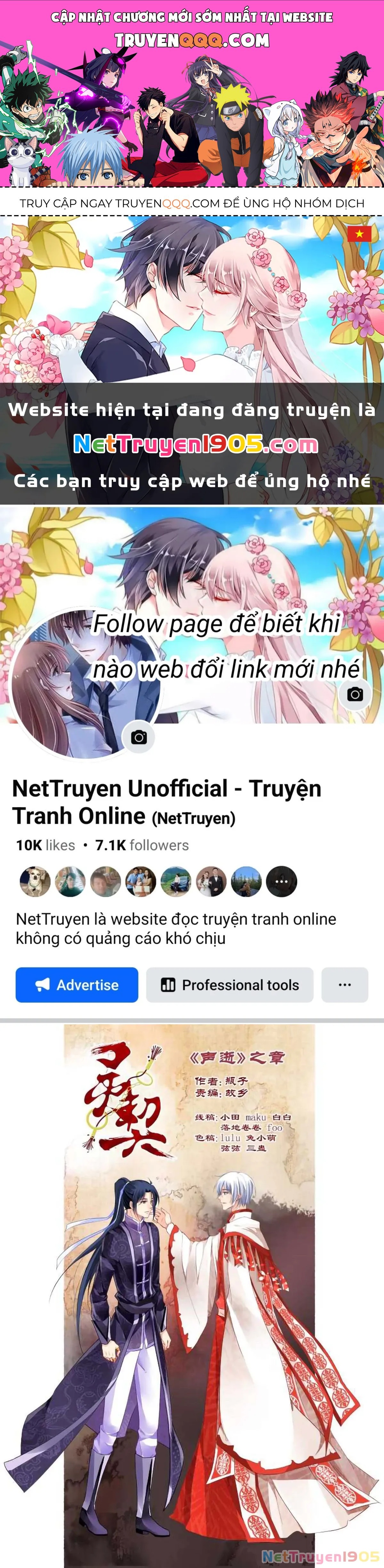Trang 1