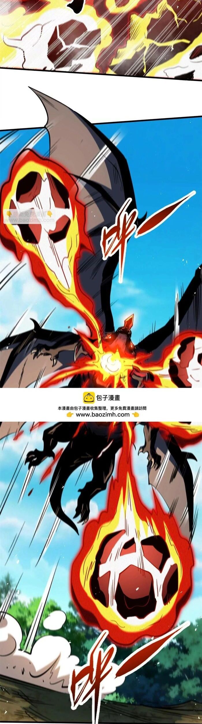 Chương 396 - trang 18