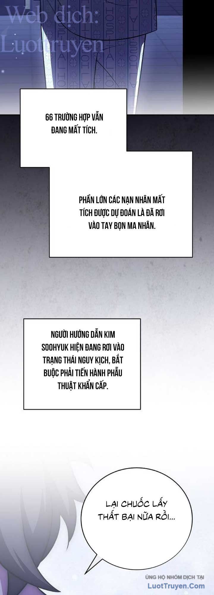 Trang 72
