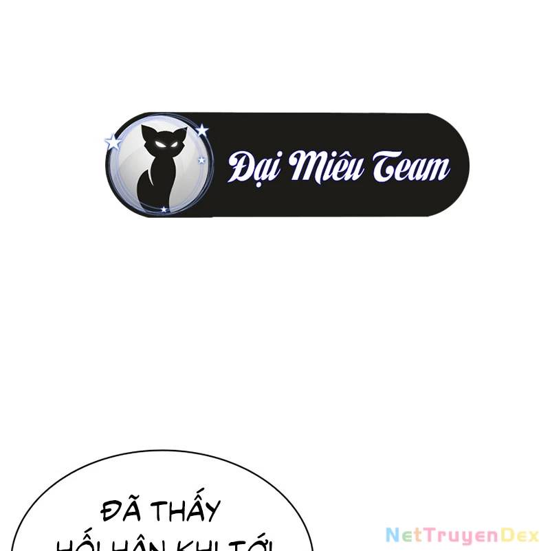 Trang 217