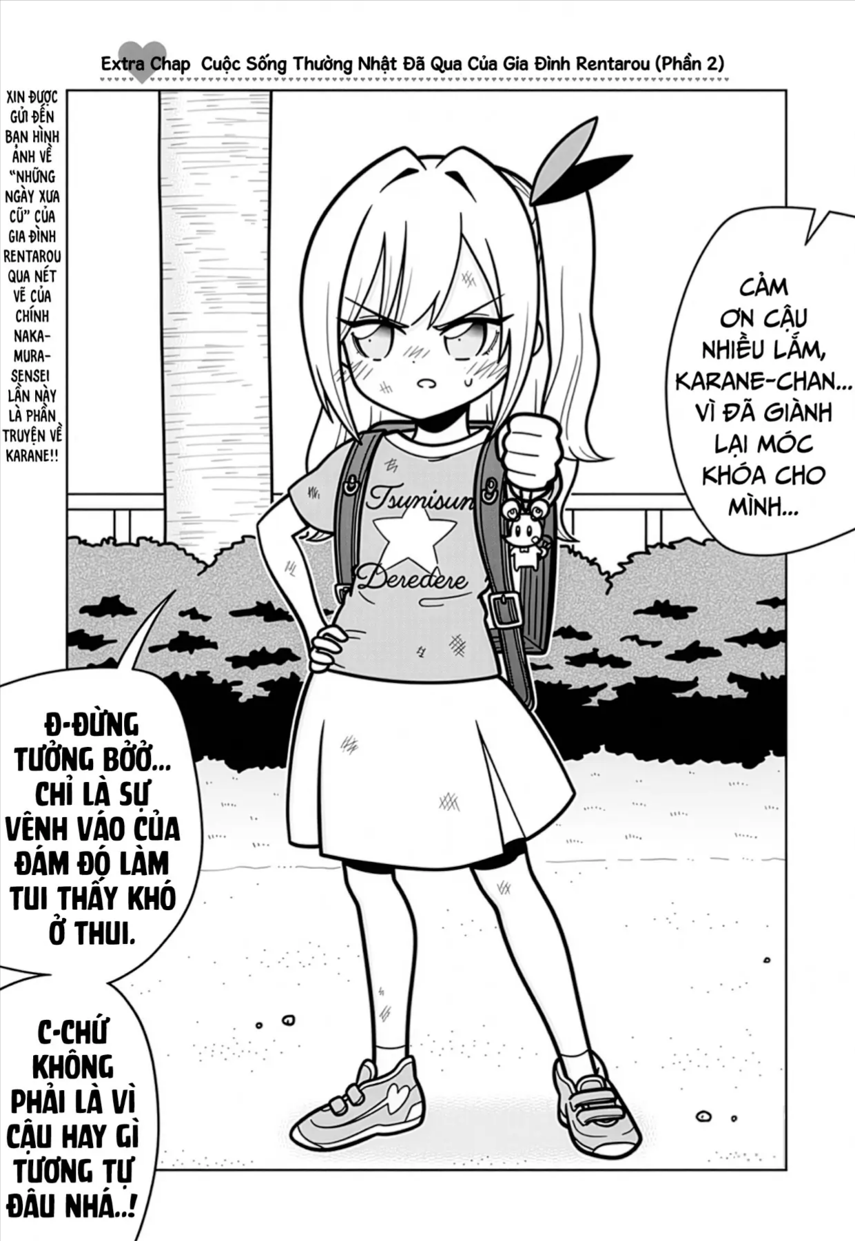 Trang 2